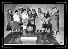 Zeimelis 2-6 Israel Text * 1690 x 1154 * (632KB)